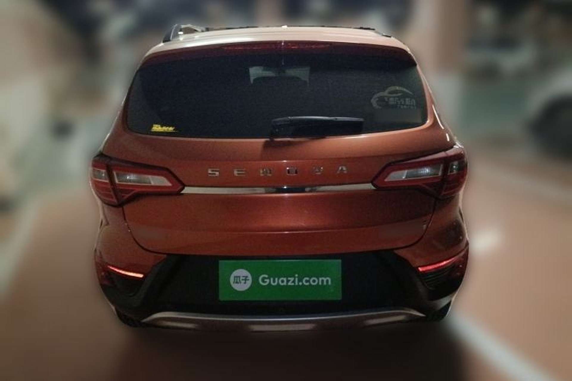Used BAIC Senova X25 2015 1.5L Manual Elite Edition Rear