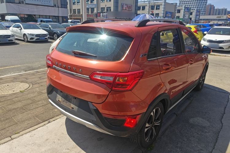 Used BAIC Senova X25 2015 1.5L Automatic Elite Model Rear Right 45 Deg