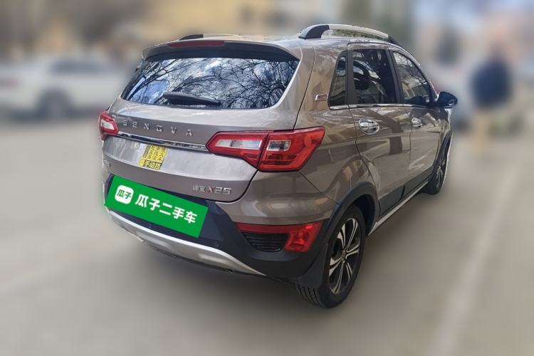Used BAIC Senova X25 2015 1.5L Manual Elite Edition Rear Right 45 Deg