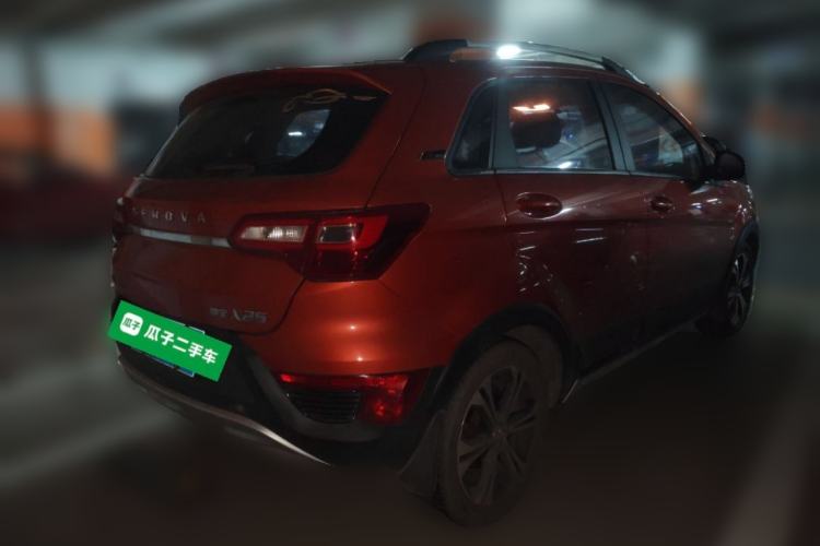 Used BAIC Senova X25 2015 1.5L Manual Elite Edition Rear Right 45 Deg