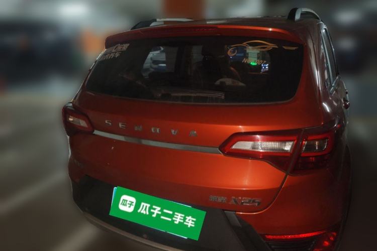 Used BAIC Senova X25 2015 1.5L Manual Elite Edition Rear