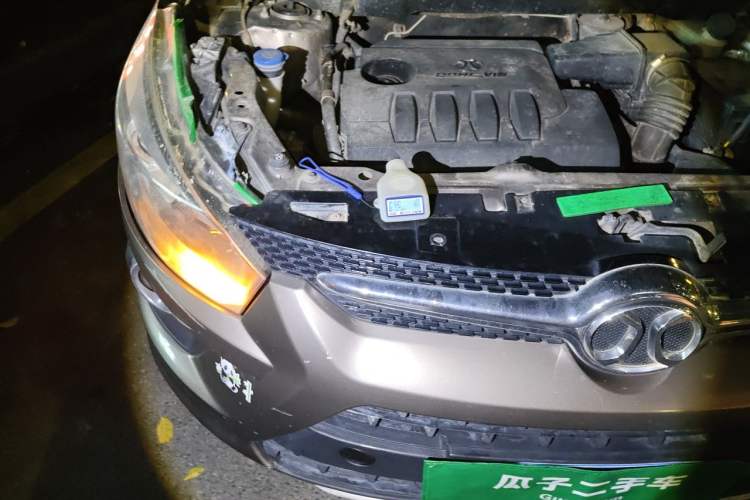 Used BAIC Senova X25 2015 1.5L Manual Elite Edition Right Front Headlight
