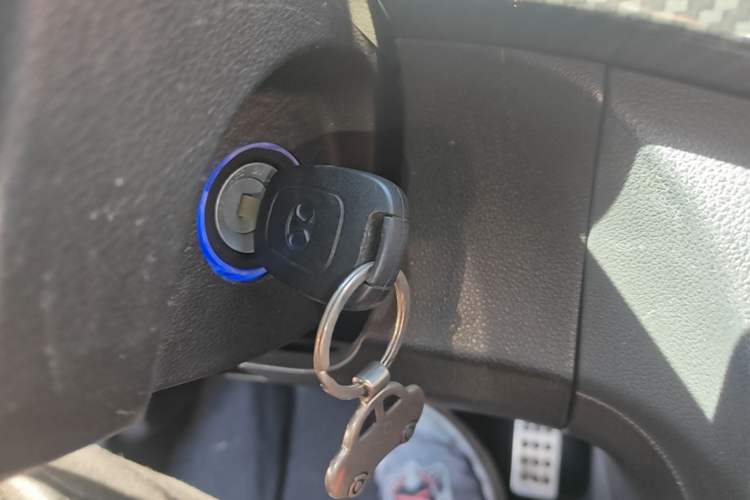 Used BAIC Senova X25 2015 1.5L Automatic Elite Model Vehicle Key