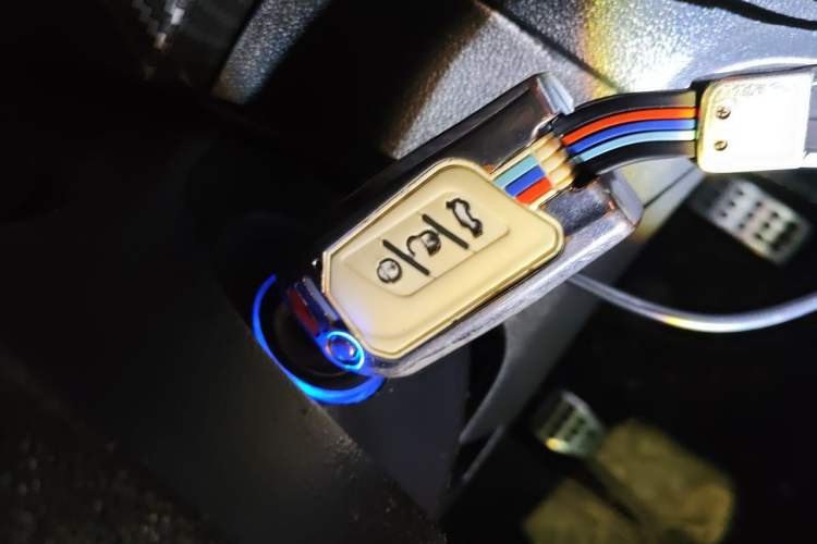 Used BAIC Senova X25 2015 1.5L Manual Elite Edition Vehicle Key