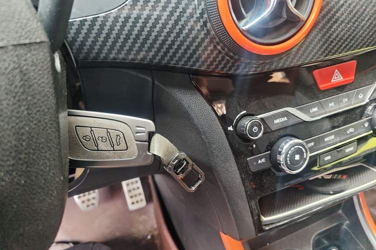 Used BAIC Senova X25 2015 1.5L Manual Elite Edition Vehicle Key