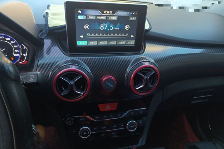 Used BAIC Senova X25 2017 1.5L Automatic Elite Navigation Edition Audio And AC Panel