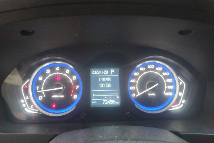 Used BAIC Senova X25 2017 1.5L Automatic Elite Navigation Edition Instrument Cluster