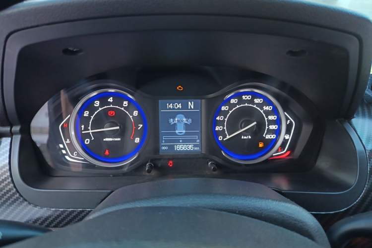 Used BAIC Senova X25 2017 1.5L Automatic Elite Navigation Edition Instrument Cluster