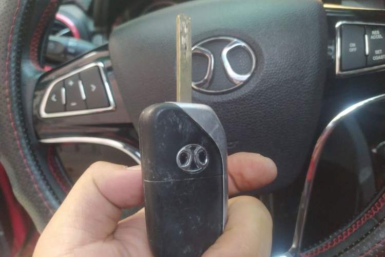 Used BAIC Senova X25 2017 1.5L Automatic Elite Navigation Edition Vehicle Key