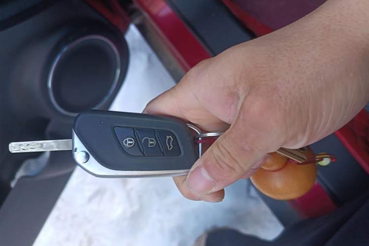 Used BAIC Senova X25 2017 1.5L Automatic Elite Navigation Edition Vehicle Key