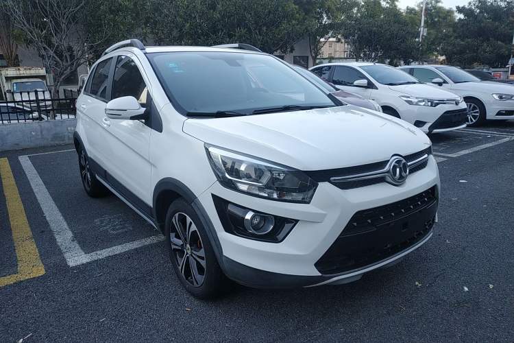 Used BAIC Senova X25 2017 1.5L Automatic Elite Navigation Edition Front Right 45 Deg