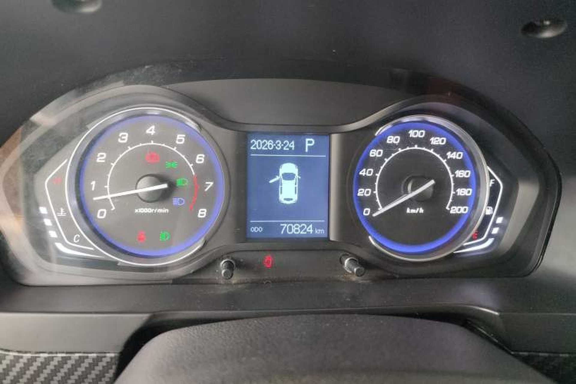 Used BAIC Senova X25 2017 1.5L Automatic Elite Navigation Edition Instrument Cluster
