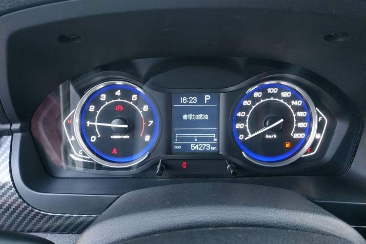 Used BAIC Senova X25 2017 1.5L Automatic Elite Navigation Edition Instrument Cluster