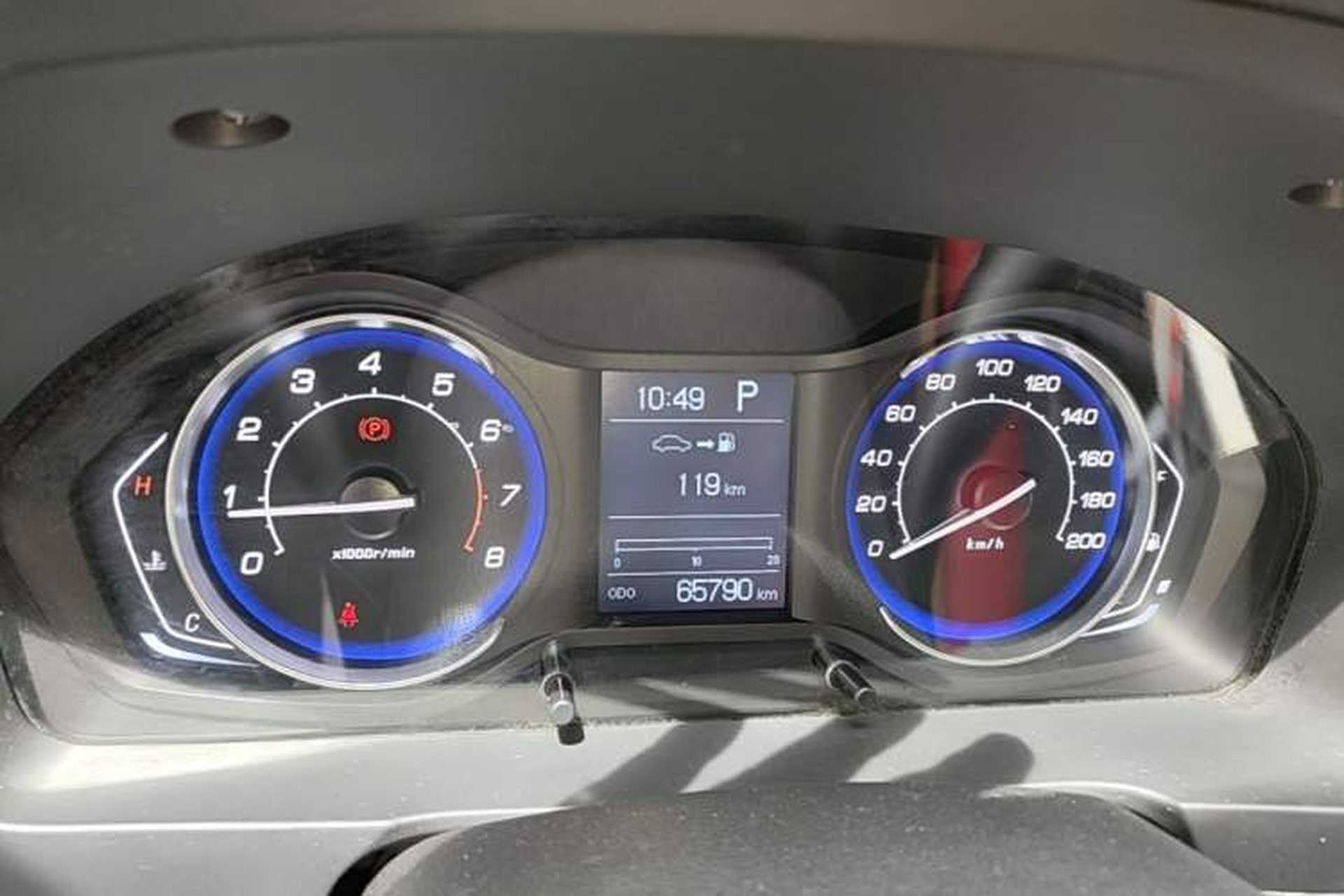 Used BAIC Senova X25 2017 1.5L Automatic Elite Navigation Edition Instrument Cluster