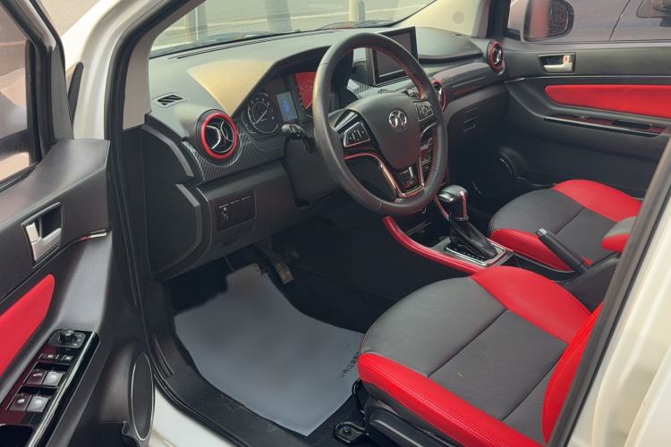 Used BAIC Senova X25 2017 1.5L Automatic Elite Navigation Edition Interior 2