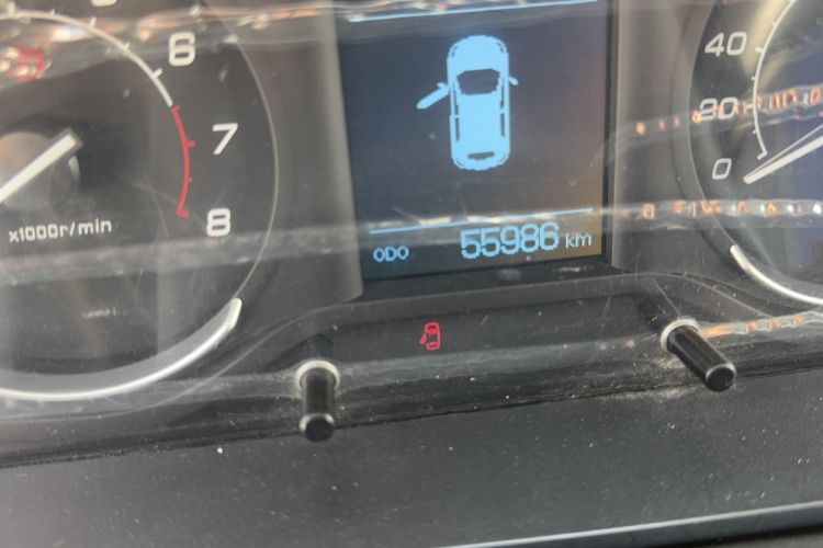Used BAIC Senova X25 2017 1.5L Automatic Elite Navigation Edition Odometer Close Up