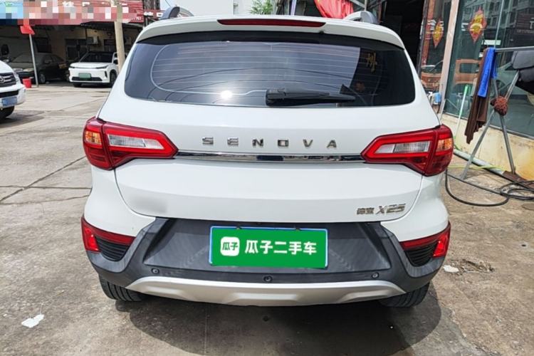 Used BAIC Senova X25 2017 1.5L Automatic Elite Navigation Edition Rear