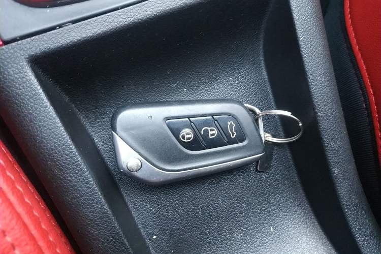 Used BAIC Senova X25 2017 1.5L Automatic Elite Navigation Edition Vehicle Key