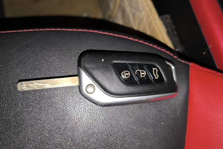 Used BAIC Senova X25 2017 1.5L Automatic Elite Navigation Edition Vehicle Key