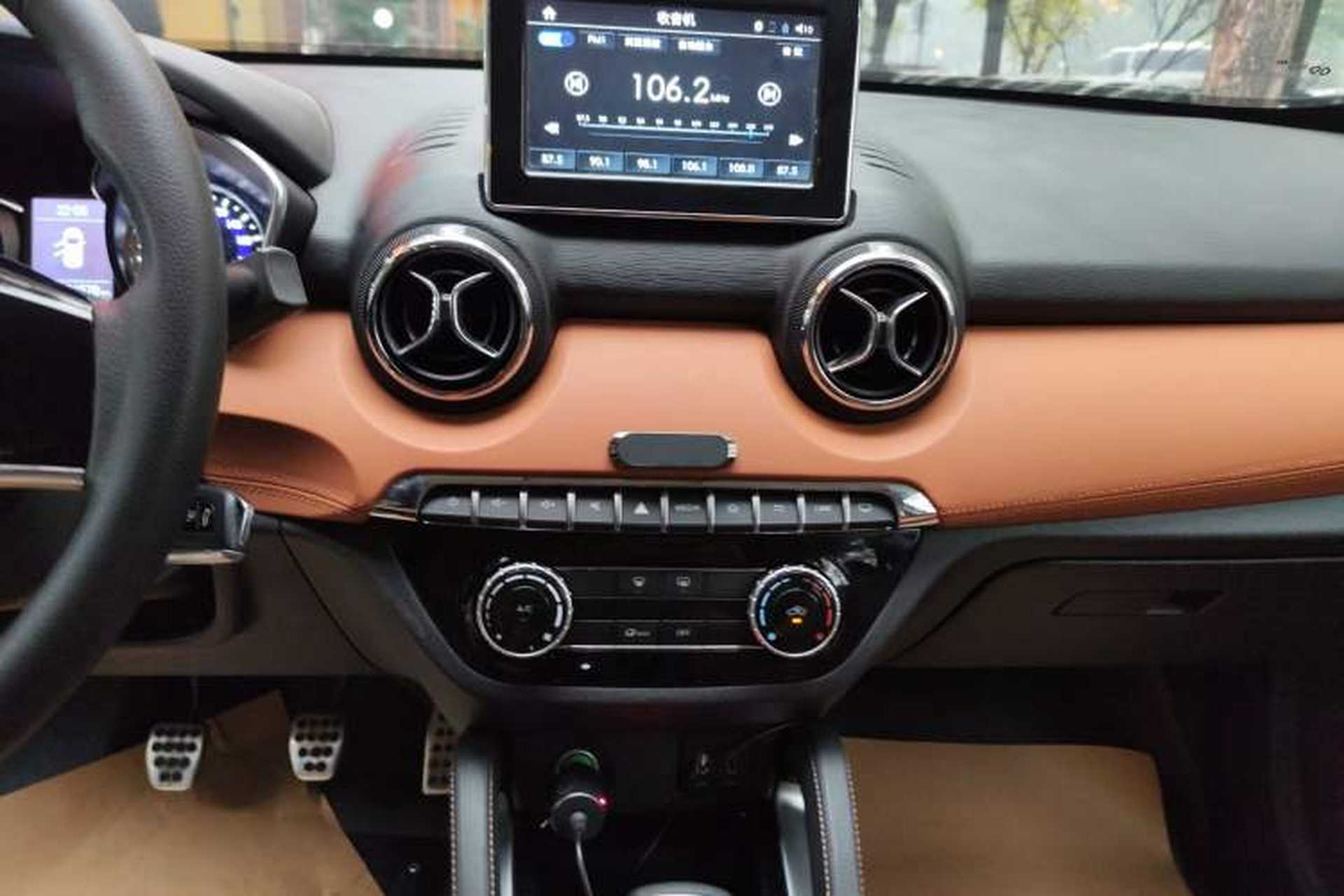 Used BAIC Senova X35 2016 1.5L Manual Luxury Edition Audio And AC Panel