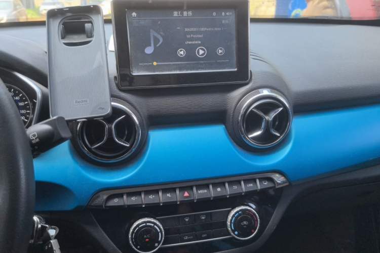 Used BAIC Senova X35 2016 1.5L Manual Elite Edition Audio And AC Panel