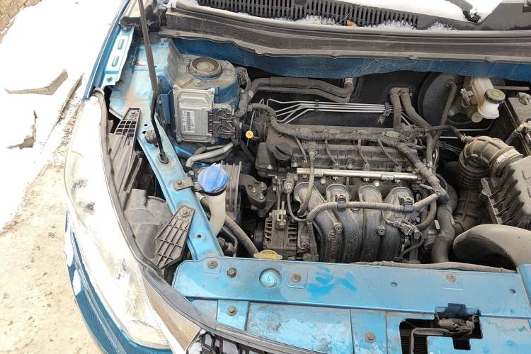 Used BAIC Senova X35 2016 1.5L Manual Elite Edition Engine Bay Right