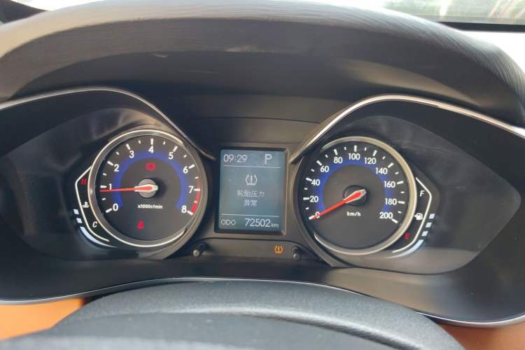 Used BAIC Senova X35 2016 1.5L Automatic Luxury Edition Instrument Cluster