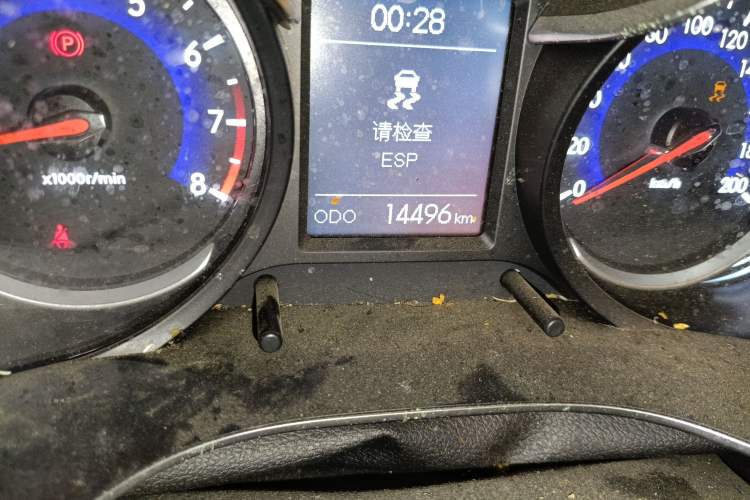 Used BAIC Senova X35 2016 1.5L Manual Luxury Edition Odometer Close Up