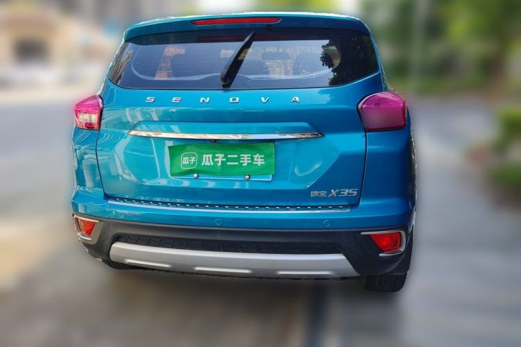 Used BAIC Senova X35 2016 1.5L Automatic Luxury Edition Rear