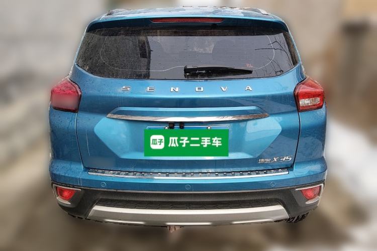 Used BAIC Senova X35 2016 1.5L Manual Elite Edition Rear