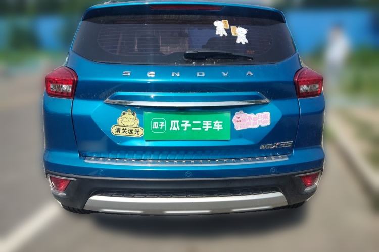 Used BAIC Senova X35 2016 1.5L Automatic Luxury Edition Rear