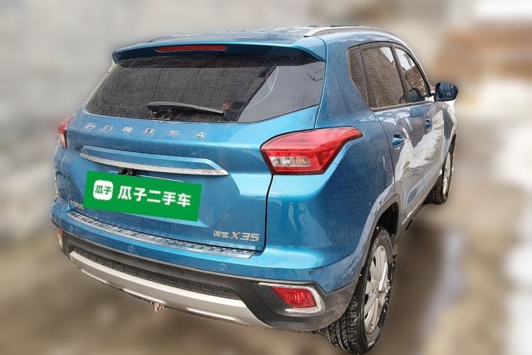 Used BAIC Senova X35 2016 1.5L Manual Elite Edition Rear Right 45 Deg
