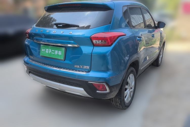 Used BAIC Senova X35 2016 1.5L Manual Elite Edition Rear Right 45 Deg