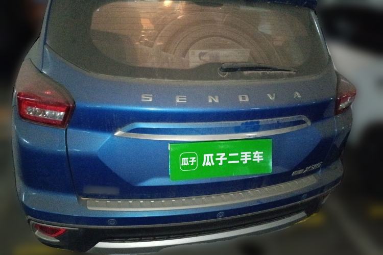 Used BAIC Senova X35 2016 1.5L Manual Luxury Edition Trunk