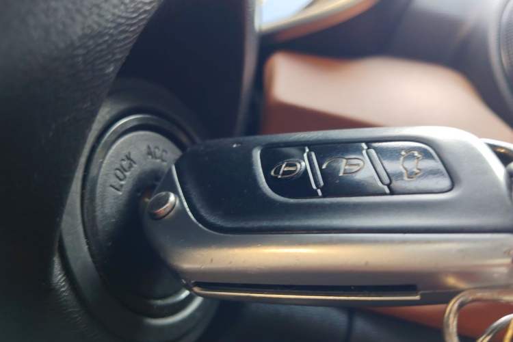 Used BAIC Senova X35 2016 1.5L Automatic Luxury Edition Vehicle Key
