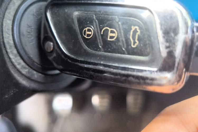 Used BAIC Senova X35 2016 1.5L Manual Elite Edition Vehicle Key