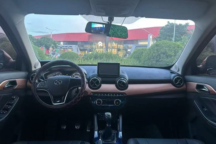 Used BAIC Senova X35 2016 1.5L Manual Elite Edition Center Console