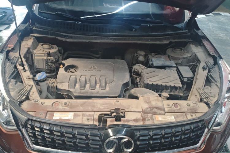 Used BAIC Senova X35 2016 1.5L Manual Luxury Edition Engine Bay