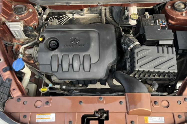 Used BAIC Senova X35 2016 1.5L Manual Luxury Edition Engine Bay