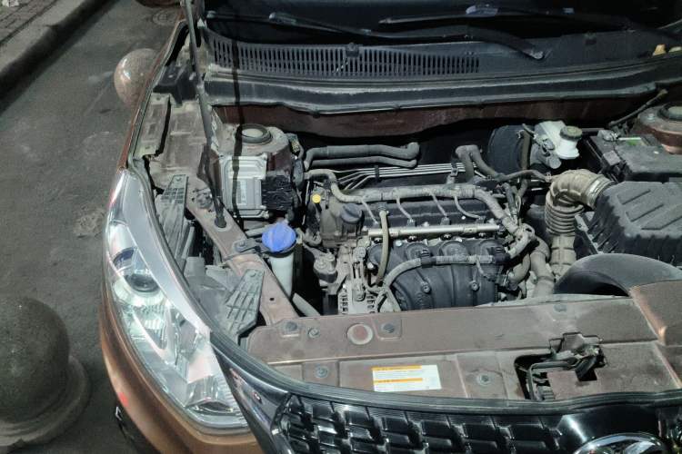 Used BAIC Senova X35 2016 1.5L Manual Elite Edition Engine Bay Right