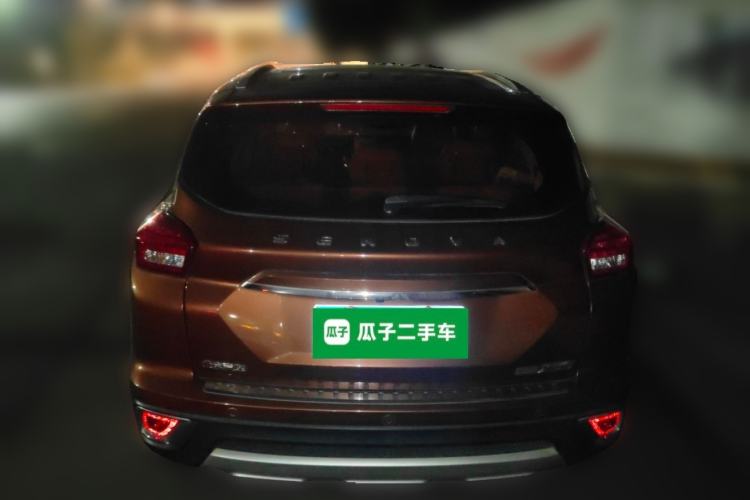Used BAIC Senova X35 2016 1.5L Automatic Luxury Edition Exterior 4