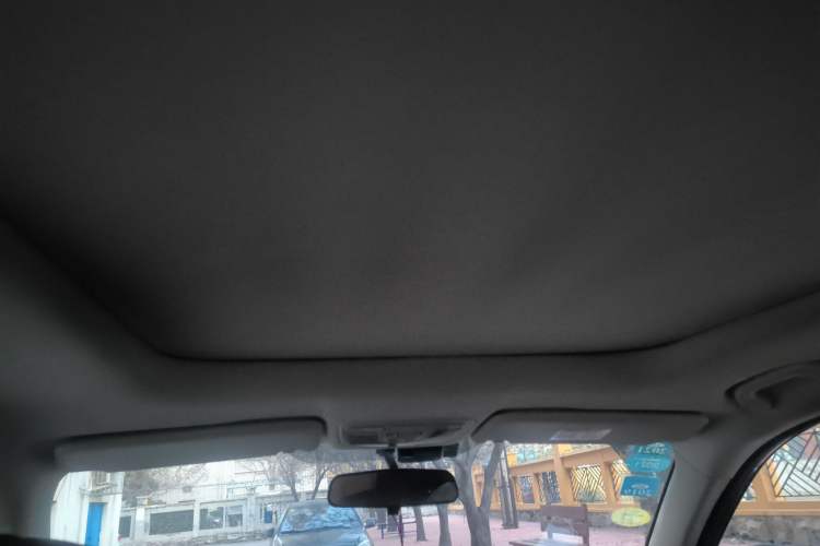 Used BAIC Senova X35 2016 1.5L Manual Luxury Edition Headliner