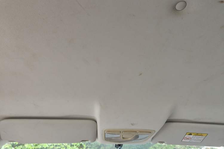Used BAIC Senova X35 2016 1.5L Manual Elite Edition Headliner