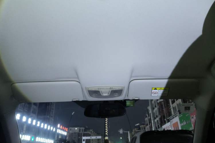 Used BAIC Senova X35 2016 1.5L Manual Elite Edition Headliner