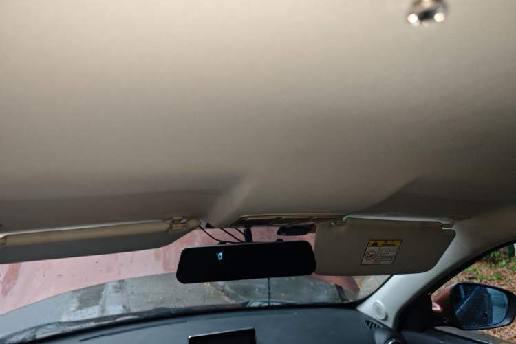 Used BAIC Senova X35 2016 1.5L Manual Elite Edition Headliner