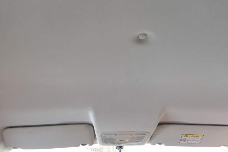 Used BAIC Senova X35 2016 1.5L Manual Elite Edition Headliner
