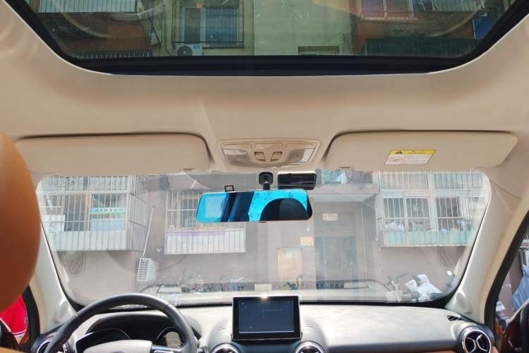 Used BAIC Senova X35 2016 1.5L Automatic Luxury Edition Headliner