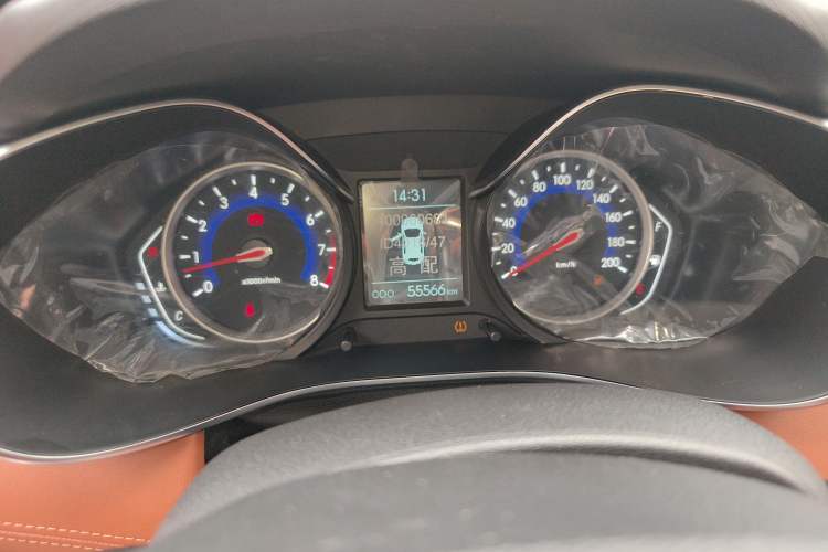 Used BAIC Senova X35 2016 1.5L Manual Luxury Edition Instrument Cluster