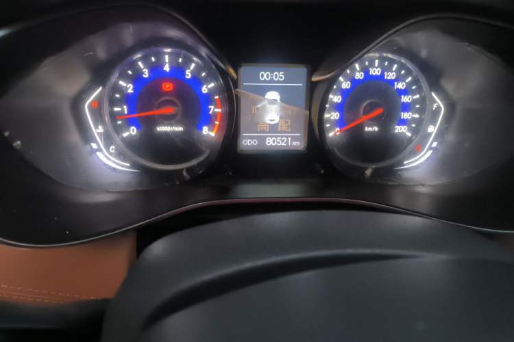 Used BAIC Senova X35 2016 1.5L Manual Luxury Edition Odometer Close Up
