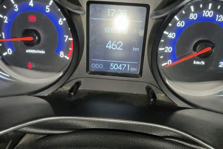 Used BAIC Senova X35 2016 1.5L Manual Elite Edition Odometer Close Up